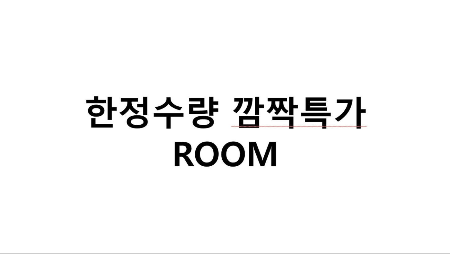 Londoner Hotel Gwangan Busan Exteriör bild